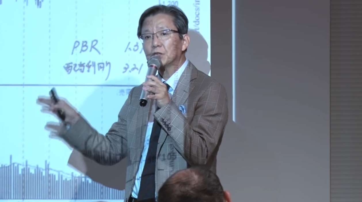 株式分析の専門家